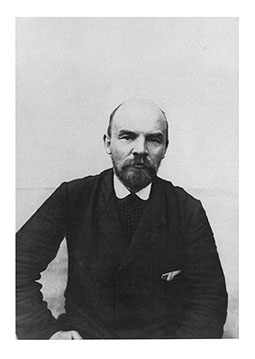 № 22. В.И.Ленин. Портрет.