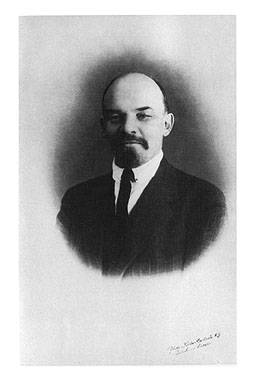 № 23. В.И.Ленин. Портрет.