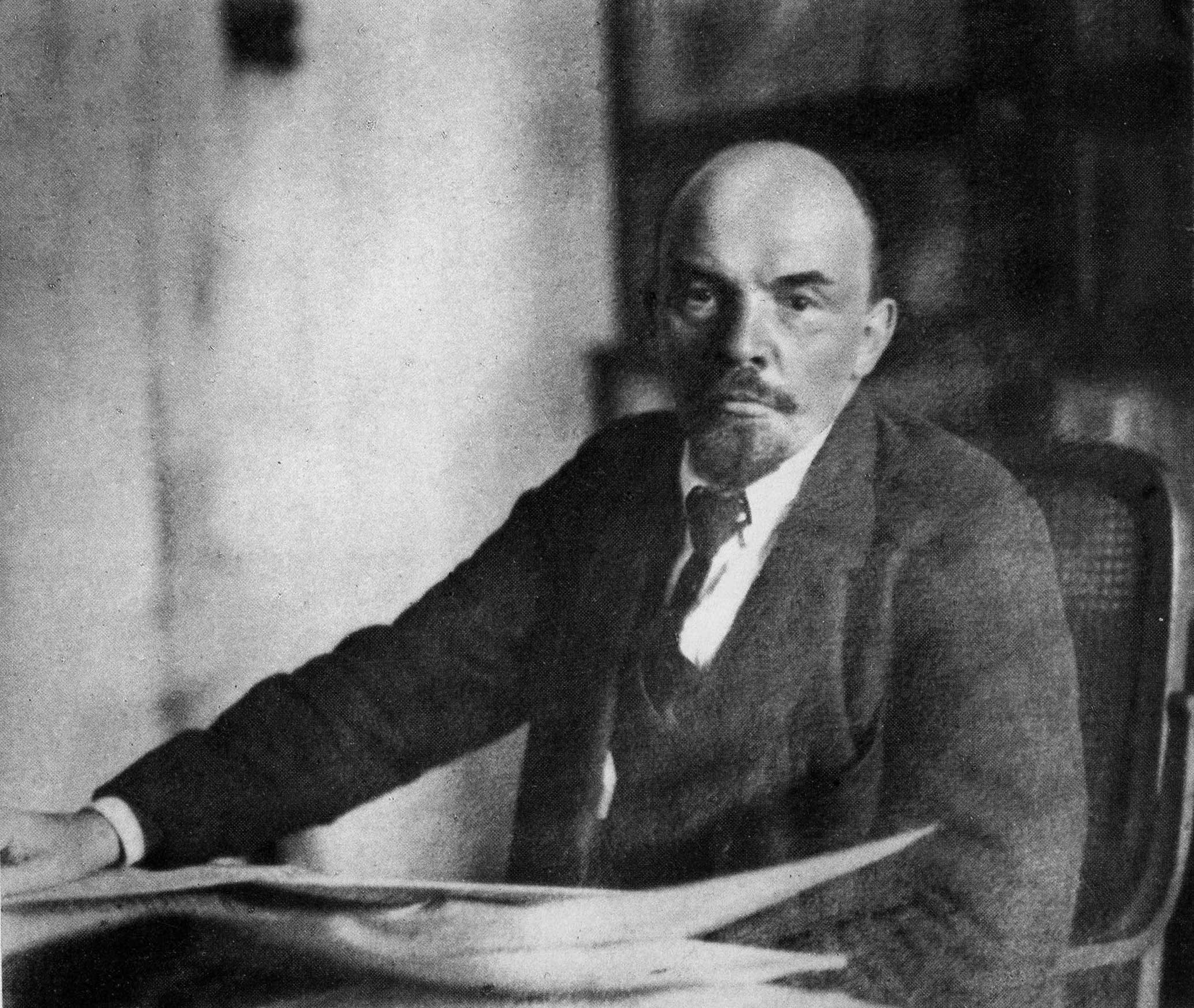 Ленин 1921