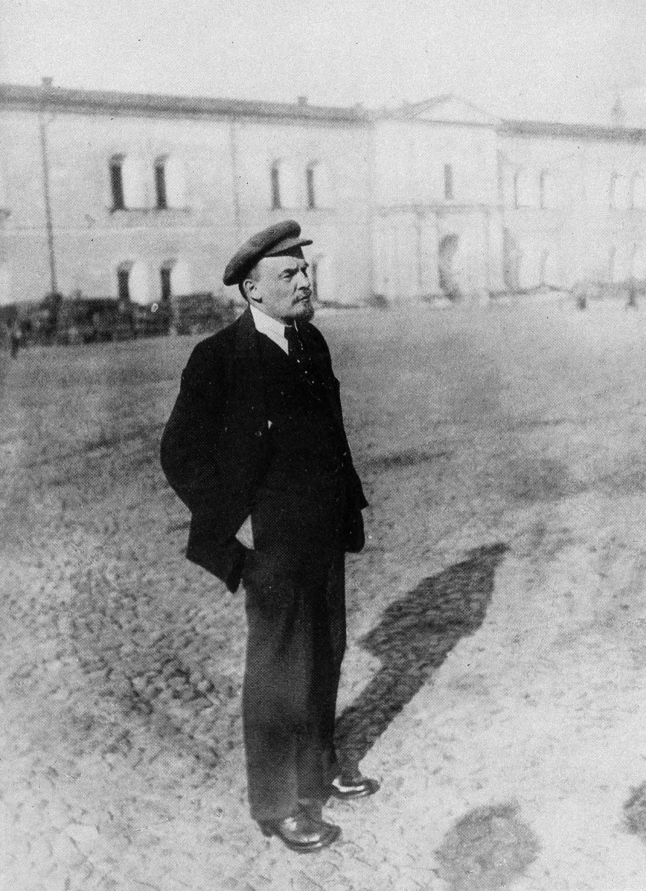 Ленин фотография п. Оцупа 1918